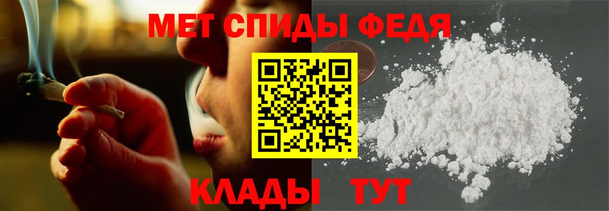 АМФ 97% Буйнакск