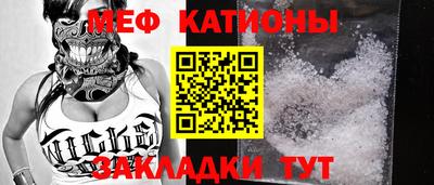 круглые Ирбит