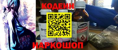 первитин Изобильный