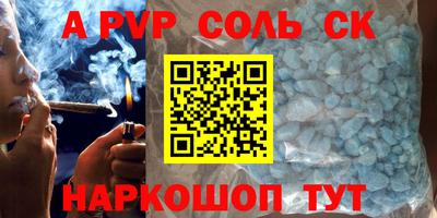 круглые Ирбит