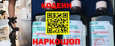 кокс Ипатово