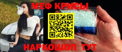 круглые Ирбит