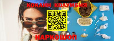 круглые Ирбит