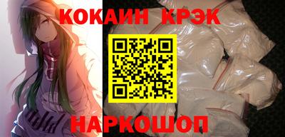 круглые Ирбит