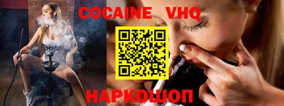 круглые Ирбит