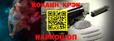 круглые Ирбит
