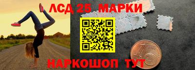 кокс Ипатово