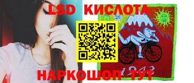 круглые Ирбит