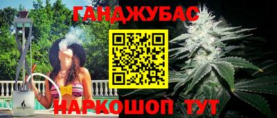 круглые Ирбит