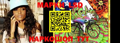 кокс Ипатово