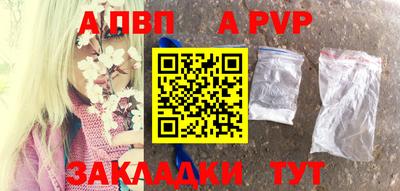 кокс Ипатово