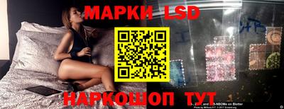 кокс Ипатово