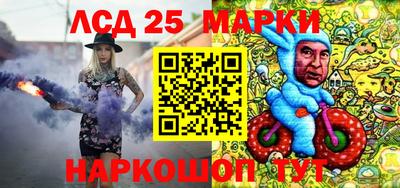 кокс Ипатово