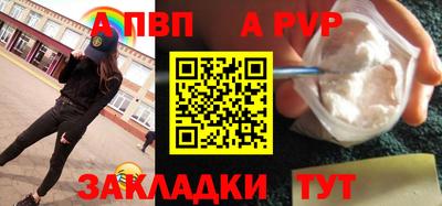 круглые Ирбит