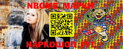 круглые Ирбит