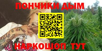 кокс Ипатово