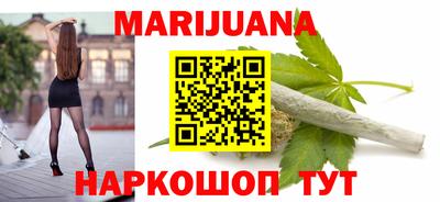 кокс Ипатово