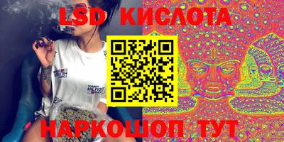 первитин Изобильный