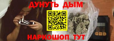 круглые Ирбит