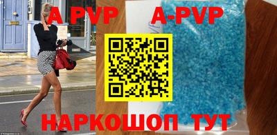 первитин Изобильный