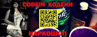 первитин Изобильный