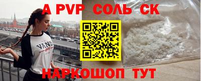 круглые Ирбит