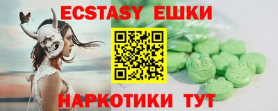 кокс Ипатово