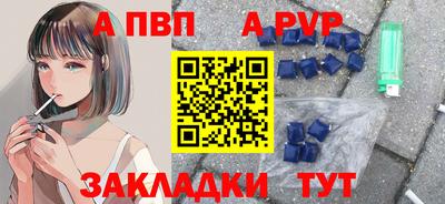 круглые Ирбит