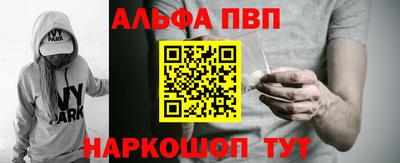 кокс Ипатово