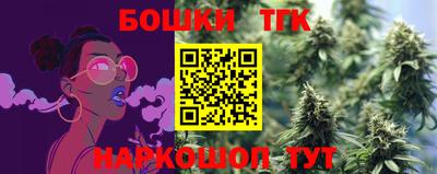 первитин Изобильный