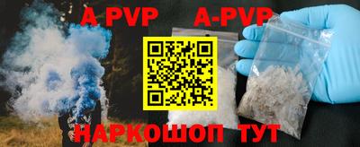 круглые Ирбит