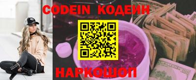 круглые Ирбит