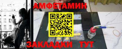 кокс Ипатово