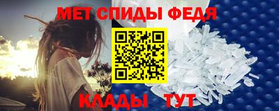 кокс Ипатово