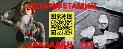 кокс Ипатово