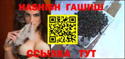 круглые Ирбит