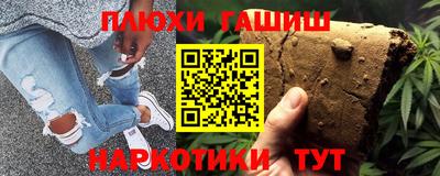 первитин Изобильный