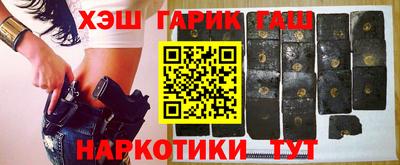 кокс Ипатово