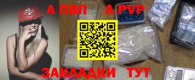 первитин Изобильный