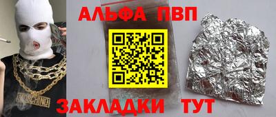 круглые Ирбит